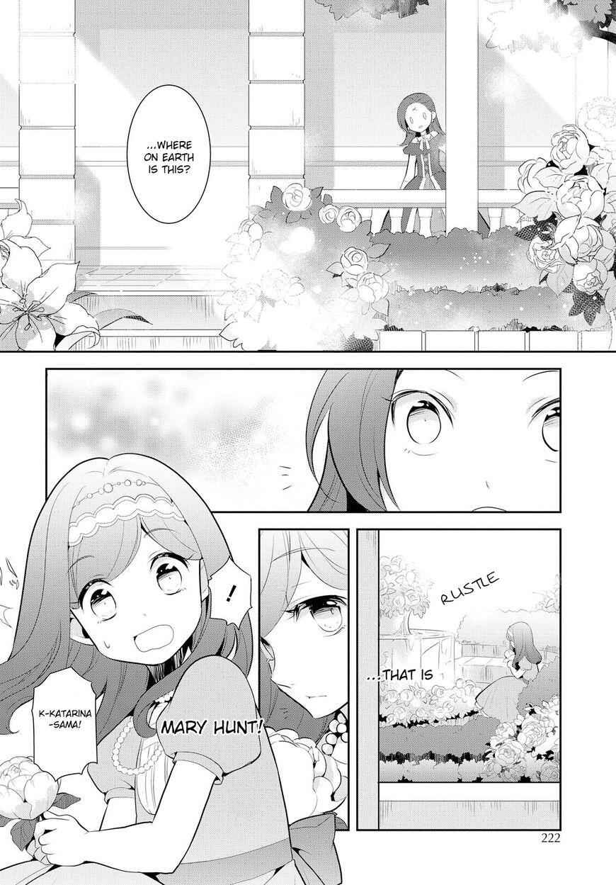 Otome Game No Hametsu Flag Shika Nai Akuyaku Reijou Ni Tensei Shite Shimatta... Chapter 3 13